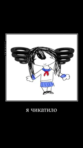 тгк https://t.me/batohappnovell Новелла - это литературный жанр, представляющий собой короткое, но развернутое повествовательное произведение, которое по объему больше, чем рассказ, но меньше романа. Отличительными чертами новеллы являются остросюжетность, неожиданный финал и относительно небольшое количество персонажей.  Подробнее: Объем: Новелла занимает промежуточное положение между рассказом и романом, обычно содержа в себе от 20 000 до 40 000 слов, что может составлять от 80 до 200 страниц, по информации на сайте isbn.com.ua.  Сюжет: Новелла обычно концентрируется на одном основном сюжете или нескольких тесно связанных между собой событиях, часто с неожиданной развязкой.  Персонажи: В новеллах обычно не так много действующих лиц, как в романах, и авторы часто не уделяют много внимания глубокому раскрытию их внутреннего мира.  Стиль: Новелла отличается от рассказа большей тщательностью в проработке деталей, сюжета и стиля, в то время как от романа она отличается меньшим объемом и меньшим количеством сюжетных линий.  Примеры: Известные примеры новелл включают 