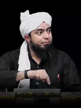 اللہم صلی علی محمد وعلی ال محمد  . . . . #engineermuhammadalimirza #fyp #islamicreminder 