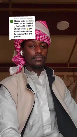 Replying to @ggglk29 #creatorsearchinsights #oromotiktok❤️💚❤️ethiopiantikto #ethiopian_tik_tok🇪🇹🇪🇹🇪🇹🇪🇹 @Aslii Oromia❤️🌳❤️ 