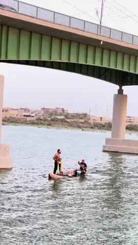 القرنه😍