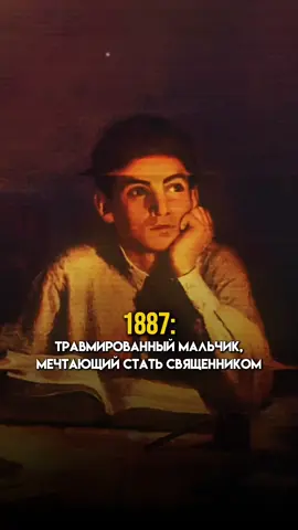 Больше такого контента в Телеграме🌍 #история #сталин #ссср 