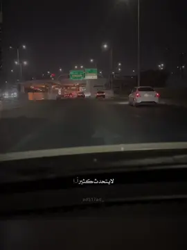#CapCut #خطوه غريب