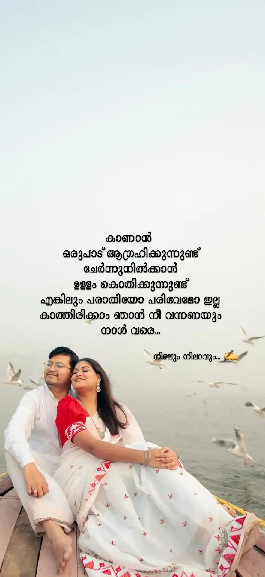 ❤️❤️❤️❤️❤️✌️😎𝐅𝐎𝐑𝐘𝐎𝐔... ✌️#foryoupage❤️❤️❤️foryou💞💞💜viral💕foryou🤍🤍 #foryoupage❤️❤️❤️foryu💞❤💞 #foryouviralvideo #frompage✒️ 