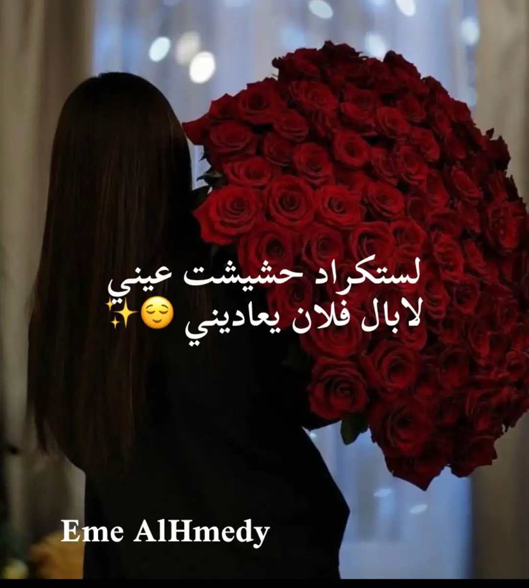 #الشعب_الصيني_ماله_حل😂😂 #الجميل_العجيلات_صبراته_صرمان_الزاويه ##تصميم_فيديوهات🎶🎤🎬 #ترند 