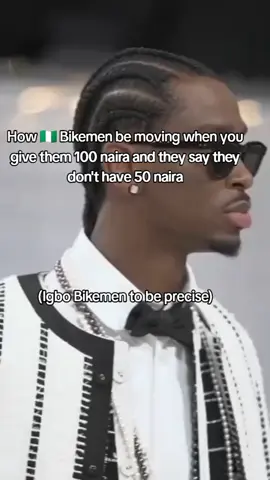 igweee 😂#naijatiktok #naijatok #nigeriantiktok #nigerianmemetok #fyp #videoviral 