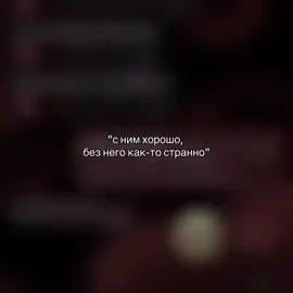 #рек #ялюблюсережу #рекомендации #реки #рекиии 