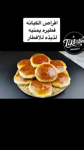 ####كبانه اهل اب#