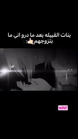 هههههههههههههههههههههههههههههههههههههههههههه #اسف #tiktok #fyp #foryou #foryoupage 