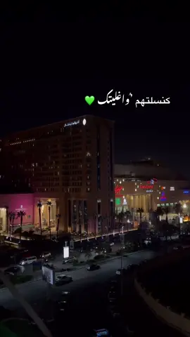 وسط قلبي خليتك❤️#القاهره_مصر #سيناء #السعوديه_الاردن #اكسبلورexplore 