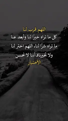 #اكسبلورexplore #عبارات 