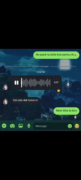 One side love😊❤️‍🩹 voice @𝐒𝐚𝐊𝐢_🌷✨  #everyone #foryoupageofficiall #fppppppppppppppppppp #foryoupageofficiall #tiktok_viral_video @TikTok @TikTok Bangladesh 