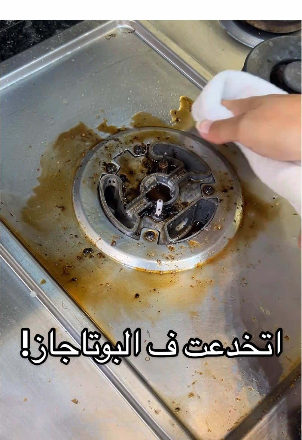 @حبايبنا في مصر  بيسل ستيم شوت bissel steam shot  لتنظيف و تعقيم البيت كله