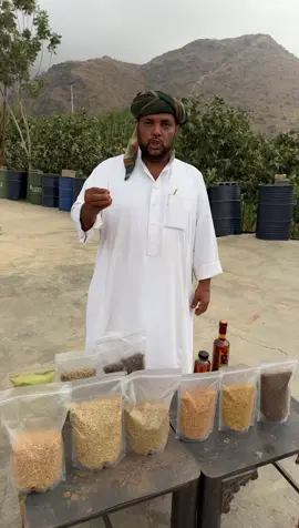 رابط المتجر في البايو 