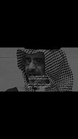 يامل قلب يسج وفيه دولاجه .                                 #اكسبلورexplore #عبدالله_بن_عون #شعروقصايد #قصيد #viral 