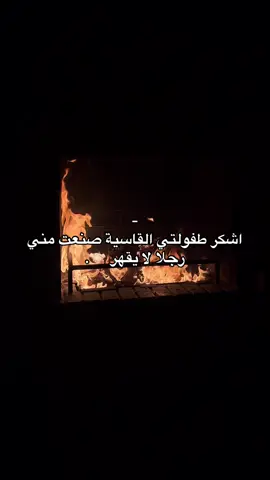 #fyp #benghazi #libya🇱🇾 #درنه_بنغازي_البيضاء_طبرق_ليبيا #foryou 