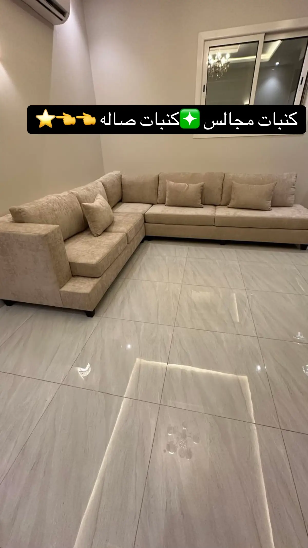 #يتوفر_شحن_الى_جميع_مدن_المملكة #ودول_الخليج_🇰🇼🇧🇭🇦🇪🇶🇦🇴🇲🇸🇦 #للستفسار_تفضلو_على_واتساب 