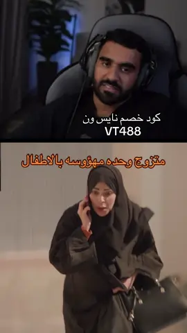 @ولد رحمه 🎬 