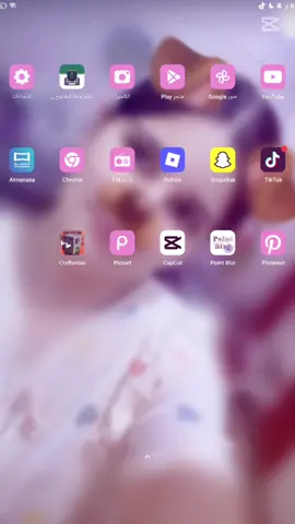 @زَهراء🌷.  اعشقجج🙈♥!. 