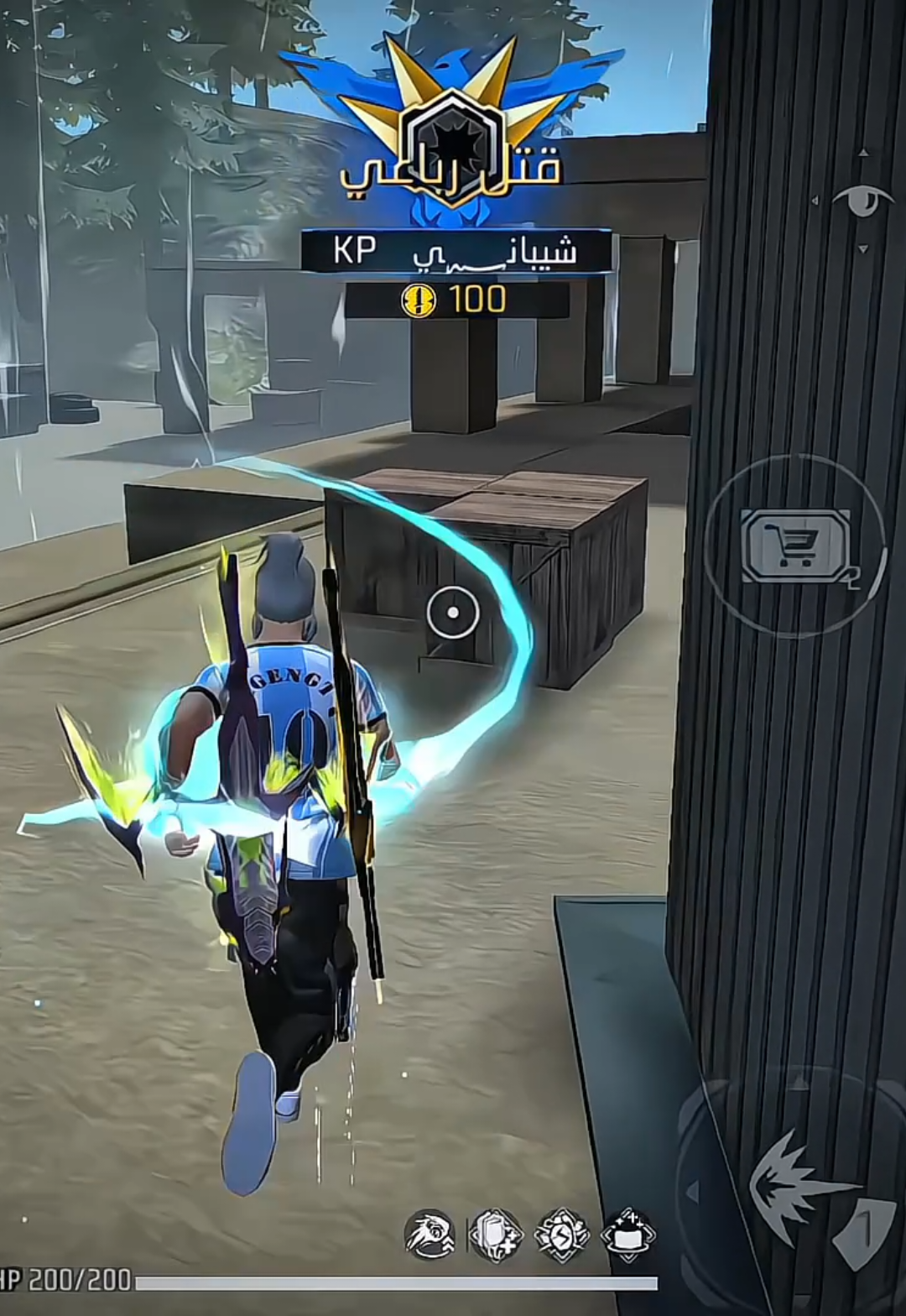 لا تنسى المتابعة ♥️#شيباني_فري_فاير #freefire #فري_فاير #freefirethofficial #garenafreefire 