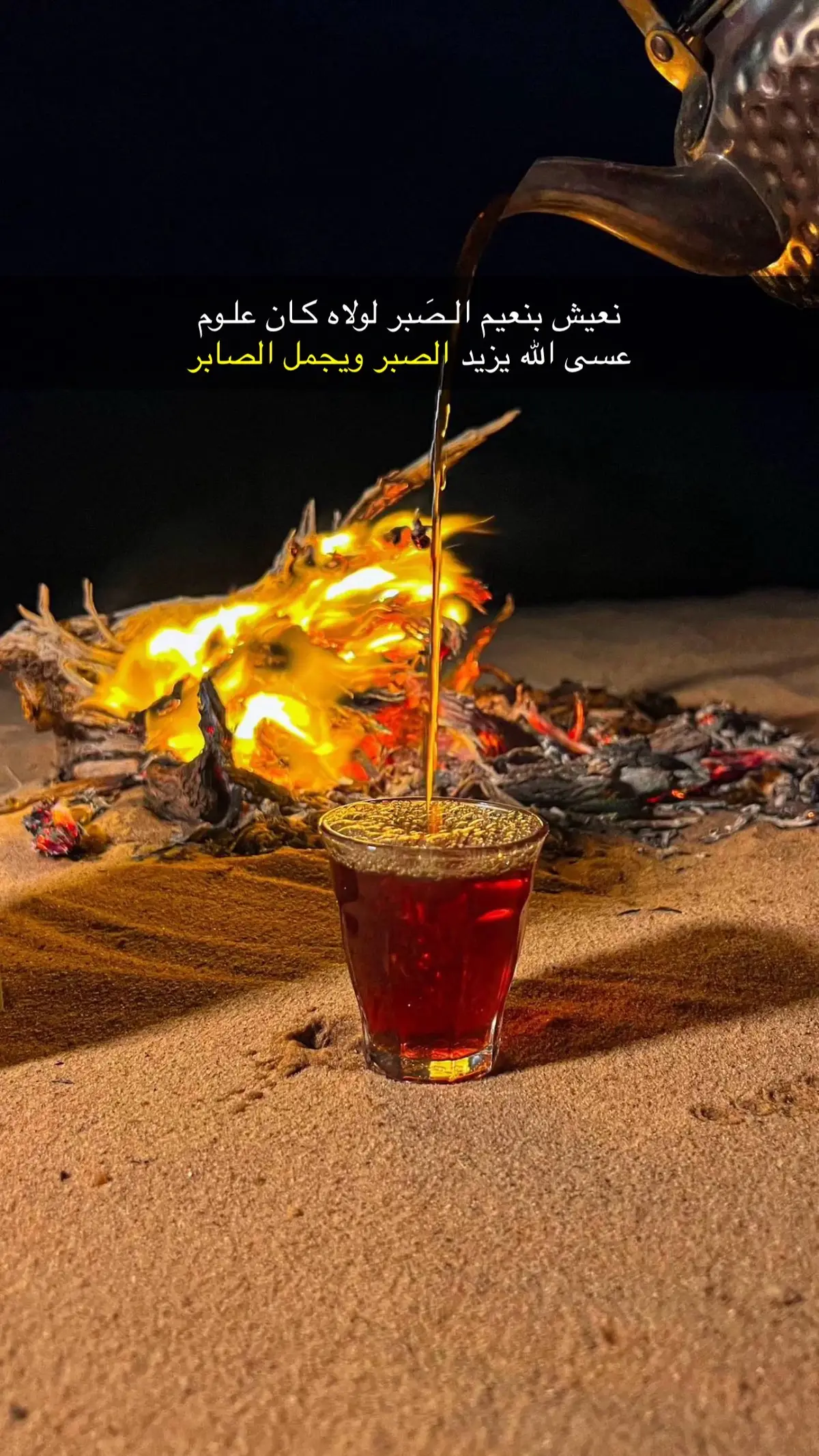 #قصائد_شعر_خواطر_غزل_مجرد_ذوق 