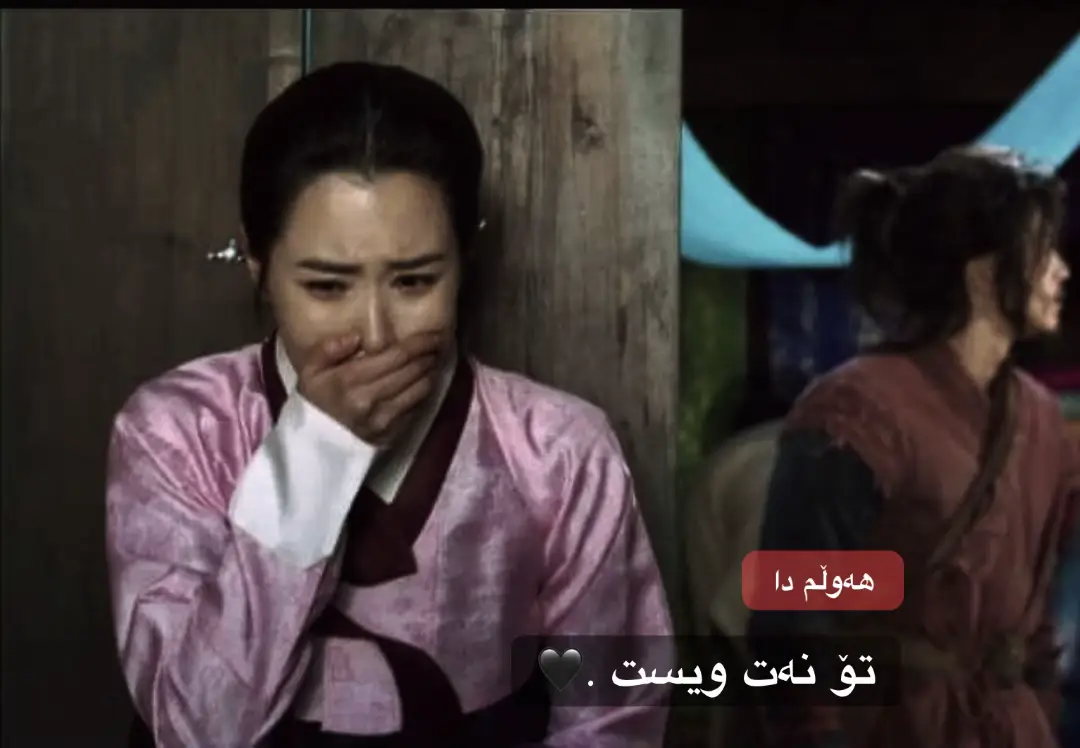 #دایجیل #daijil11 #foryoupage #ac #foryou #fyppppppppppppppppppppppp #fyyyyyyyyyyyyyyyy 