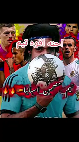 قيمو من 10🙂