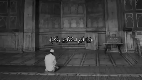 #صدقه_جاريه_لي_ولكم #قران_كريم #استغفرالله_واتوب_اليه_من_كل_ذنب_عظيم 