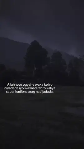sabar 😶💔 #foryoupage #viewsproblem #viral_video #fyp #fypシ゚ 