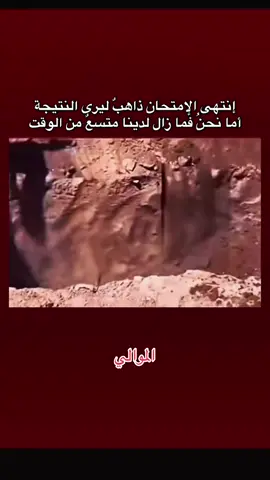 #حامد #الموالي #ياحسين_ياشهيد_كربلاء #ياصاحب_الزمان_ادركنا #ياصاحب_الزمان_ادركنا_ولاتتركنا #اللهم_صل_على_محمد_وآل_محمد #ياموسى_بن_جعفر_اقضي_حاجة_كل_محتاج #حامد #الموالي #