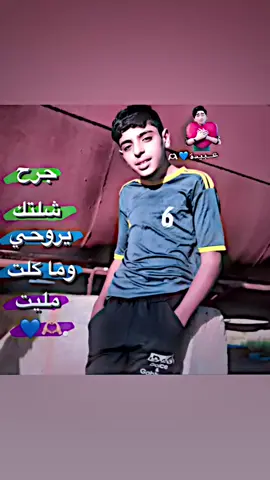 شباب رجعت على هاذه الحساب #الشعب_الصيني_ماله_حل😂😂 #تصميم_فيديوهات🎶🎤🎬 #fyp #لايك #تعليق 