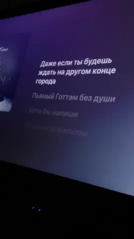 #есенин #mona #navai #teamwork #rek #music #рек #rec 