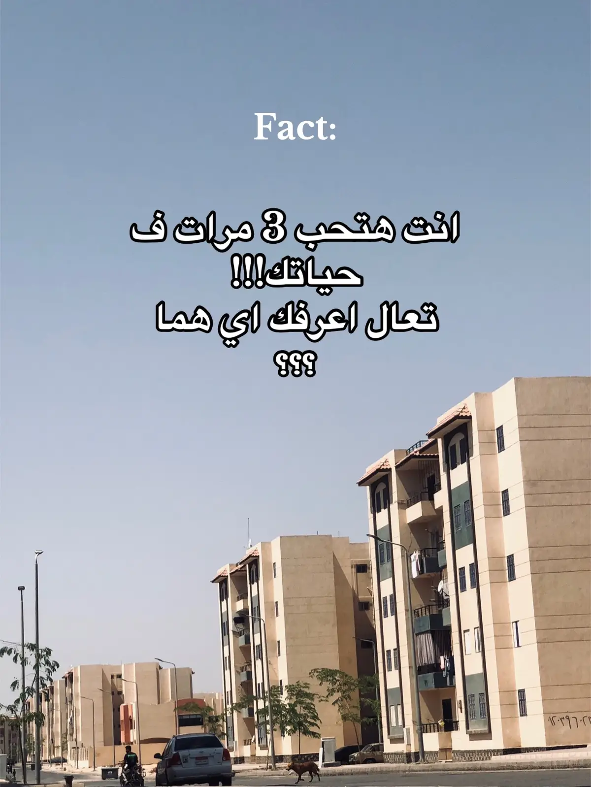 #foryou #fyp #fypage #fyppppppppppppppppppppppp #foryou 