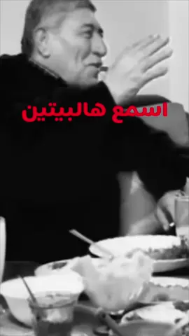 #عتابا_و_كاس #عتابا #محمد_جمال #برهوم_رزق #السقيلبية 