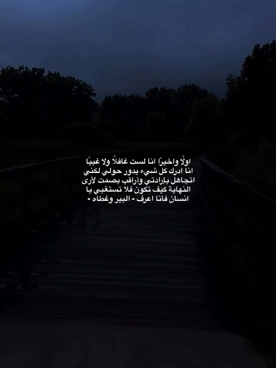 ... ..
