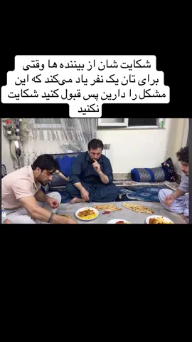 #تاجک__اوزبگ__پشتون__هزاره__ترکمن #پشتون_تاجیک_هزاره_ازبک_زنده_باد🇦🇫 #afghan #CapCut #mafozpanshiri 