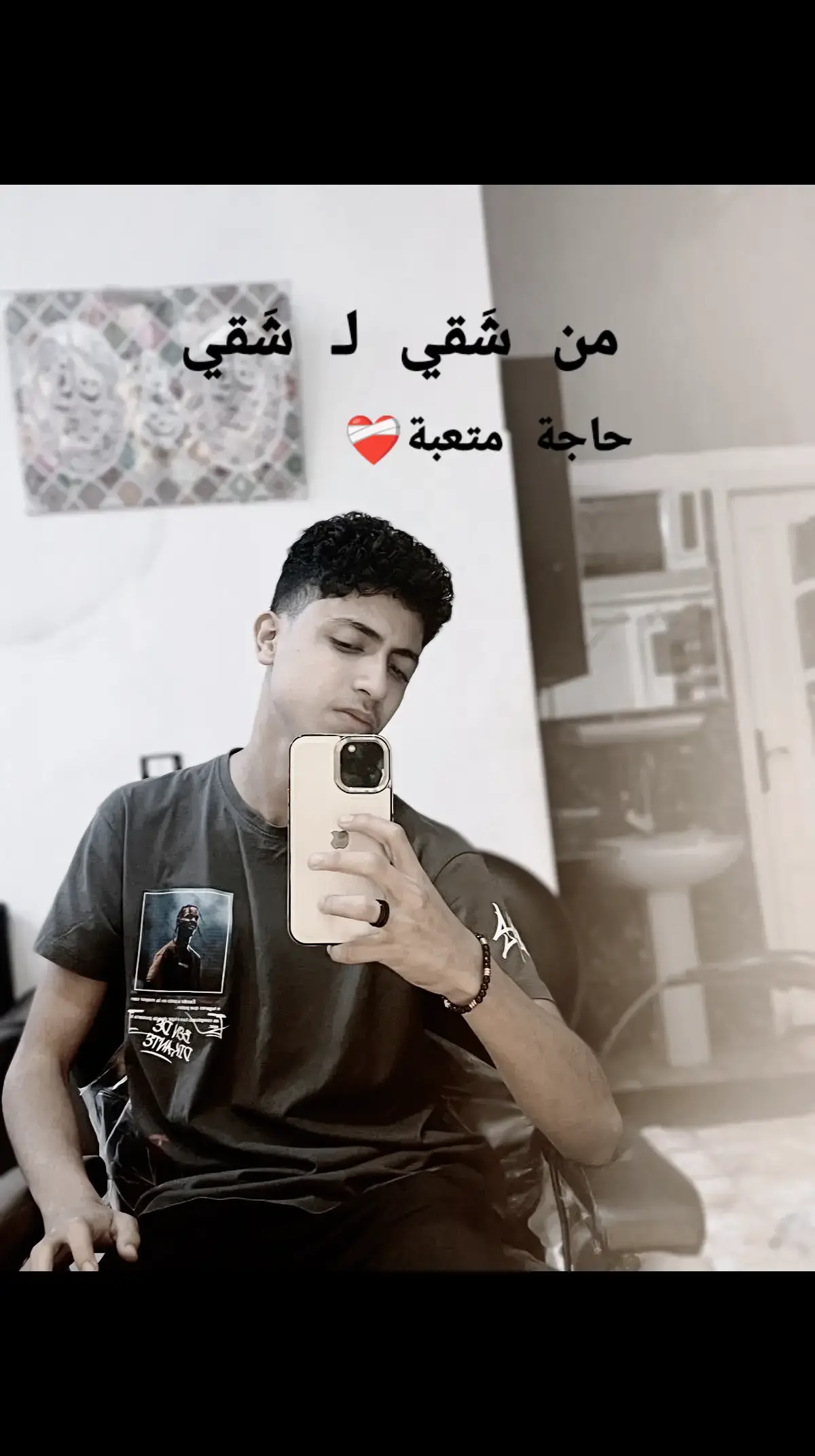 #foryuopage #اكسبلور #foryou #الشعب_الصيني_ماله_حل😂😂 #creatorsearchinsights #مها_فتوني 