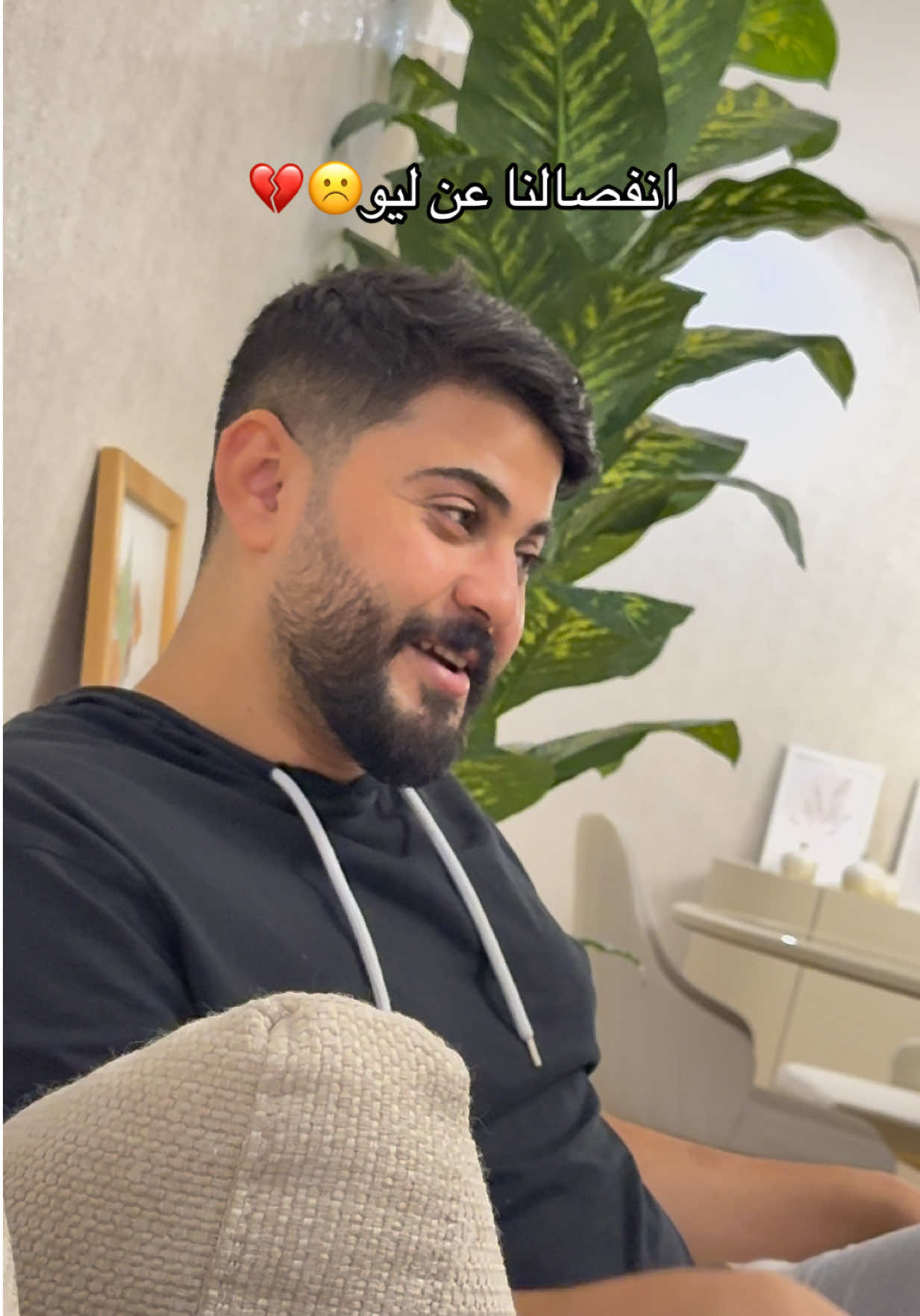 يوم صعب ☹️💔 #ليو_المبارك #ماشاءالله 