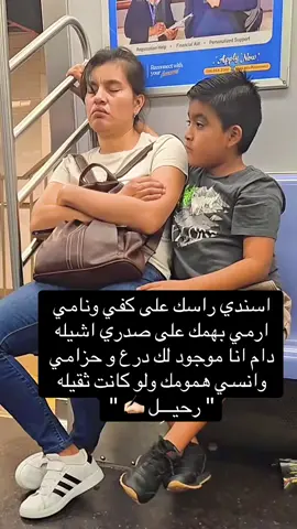 #creatorsearchinsights #اكسبلور #لايك__explore___ #شعر 