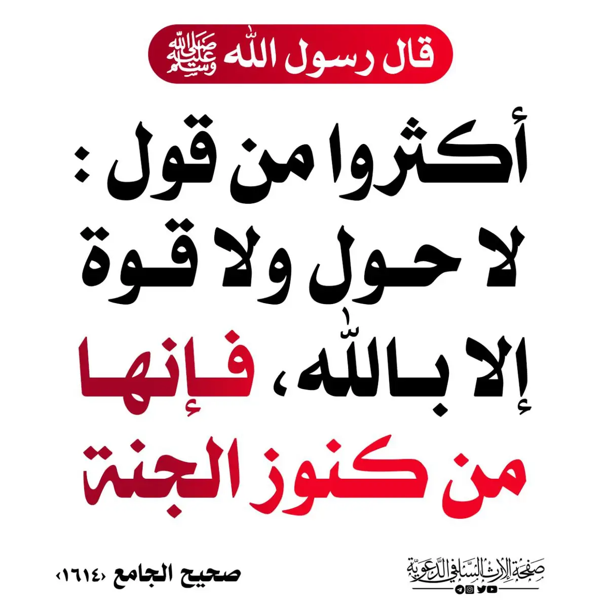 #الشعب_الصيني_ماله_حل😂😂 