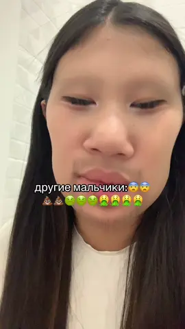 #хахахаха #fyp 