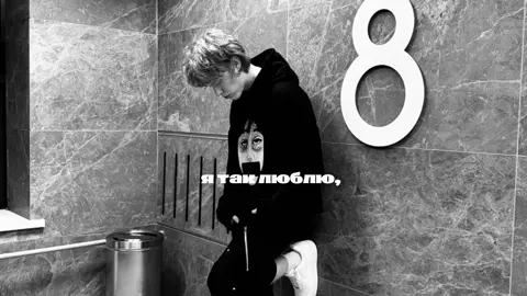 #CapCut #пепелнахуди #рек #худан #репост @Pepel Nahudi 