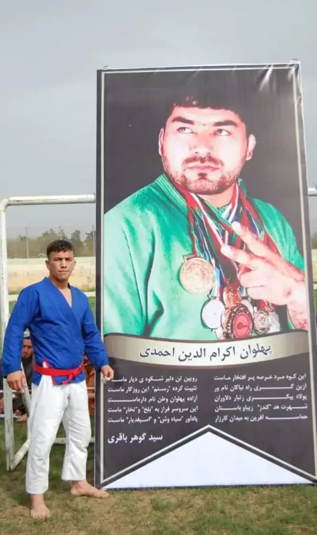 برادر كوچك تان پهلوان معراج الدين چكمار كندزي  Palhawan mirajudin chkmara KuinduZi 