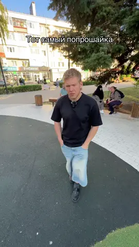 До конца😂 #рек #viral #fyp #юмор 