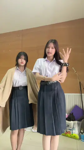 โดนเส้นลงหมด