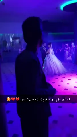 ئه كتيڨ بن