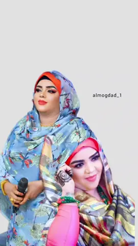 لبست الفردة لون عباكا 📌🤍#ندي_القلعة🎤🎹 #السعودية #مصر #بورتسودان #امدرمان_السودان 