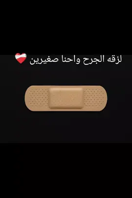 ♥️♥️♥️♥️