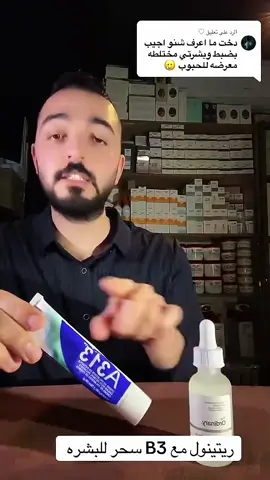 للحجز والاستفسار المراسله واتس اب 