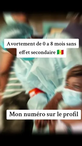 #221🇸🇳 #senegalaise_tik_tok #avortement #senegalaise_tik_tok🇸🇳pourtoichallenge #pourtoi 