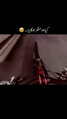 ⚰️😫 جب سب لوگ #foryoupage #ahsamjaved #foryou #hazrataliquotes #urdupoetry #vedio #viral #dosti